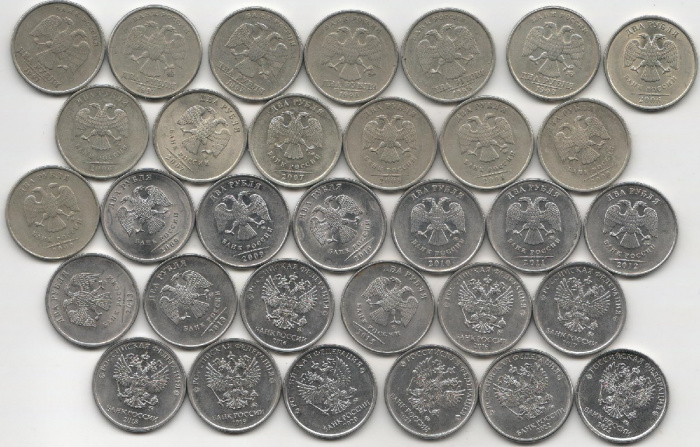 (1997-2023 СПМД ММД 32 монеты по 2 рубля) Набор монет Россия &quot;Все года и мондворы&quot;  XF
